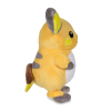 Officiële Pokemon center knuffel Raichu +/- 18cm